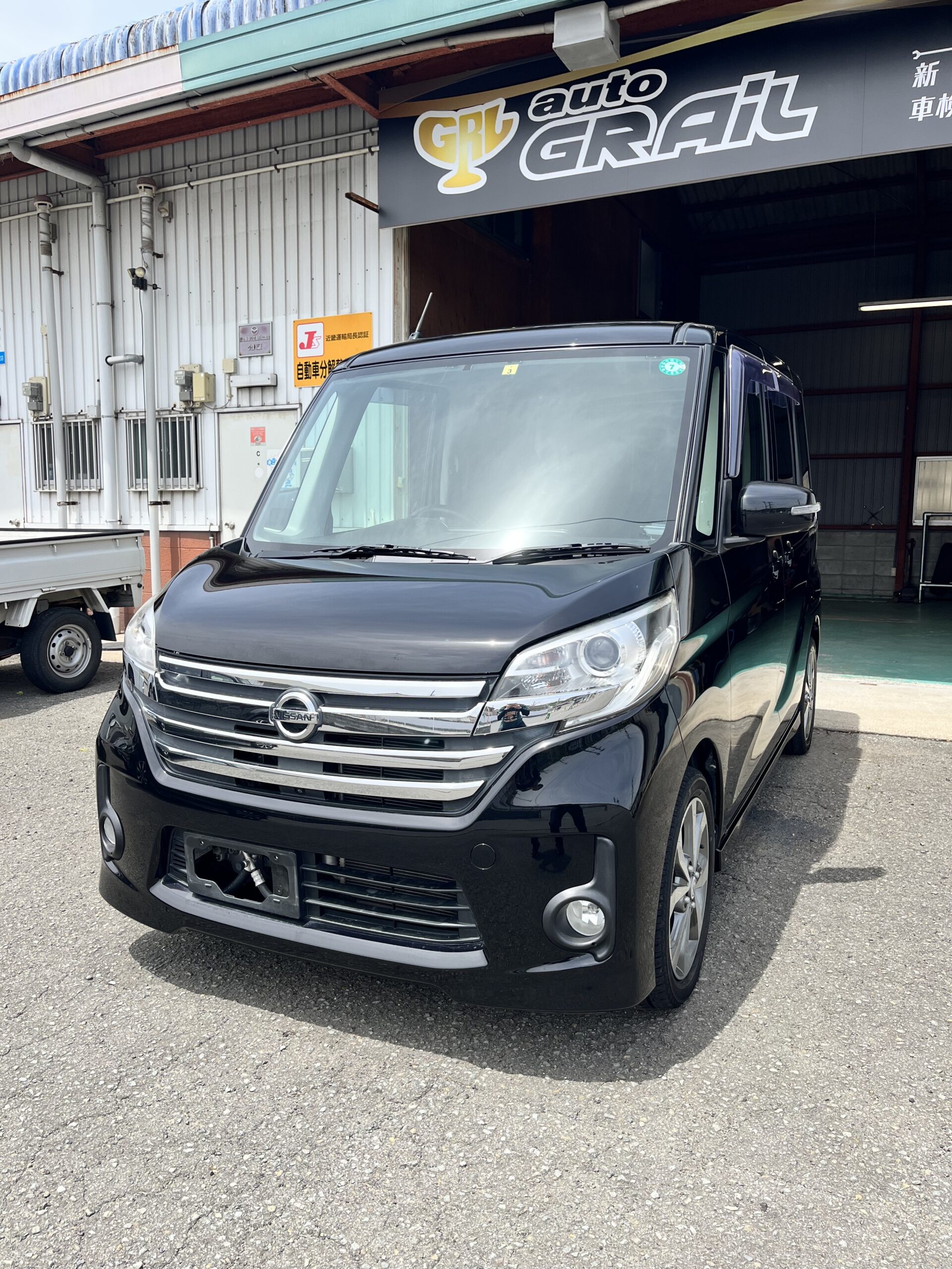 日産　デイズルークス　ハイウェイスターX　Gパッケージ